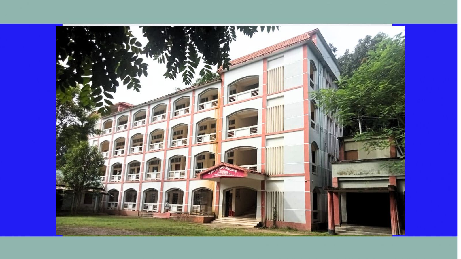 ওয়াগগা উচ্চ বিদ্যালয় , WAGGA HIGH SCHOOL